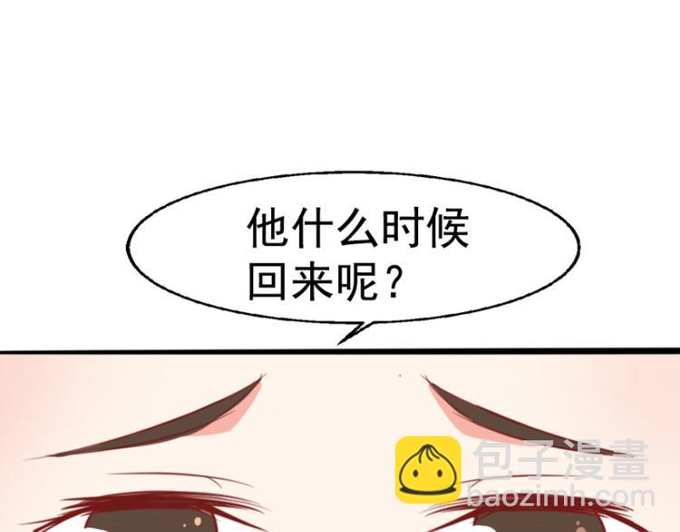 第4话6