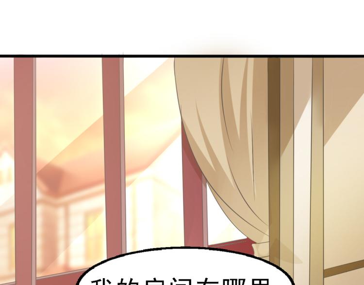 第5话8
