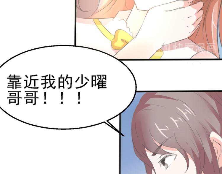 第1话29