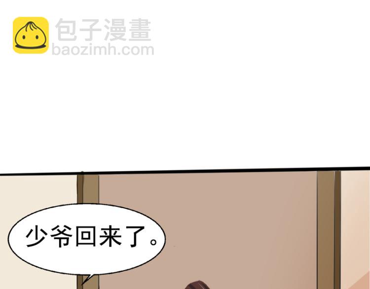 第4话11