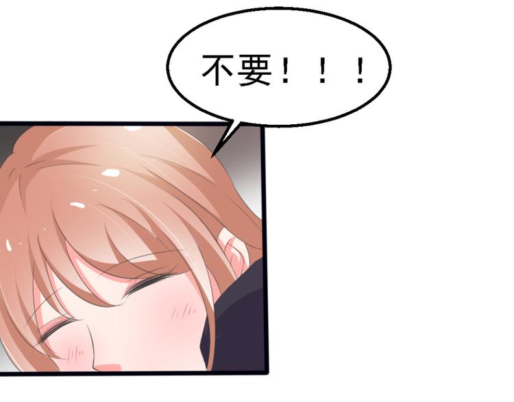 第5话51