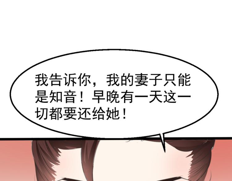 第3话27