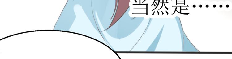 第1话37