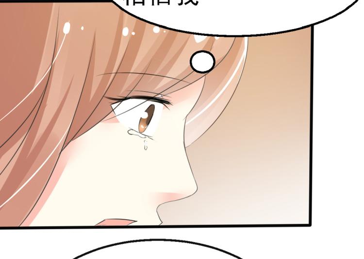 第5话1