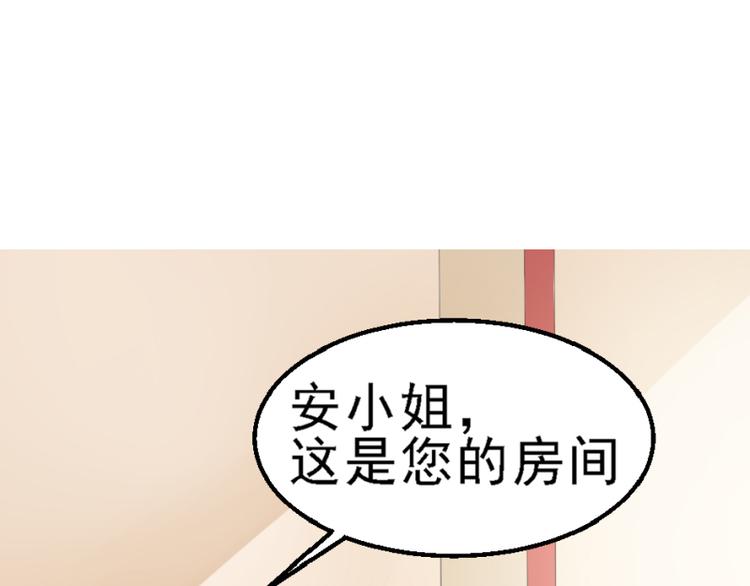 第5话16
