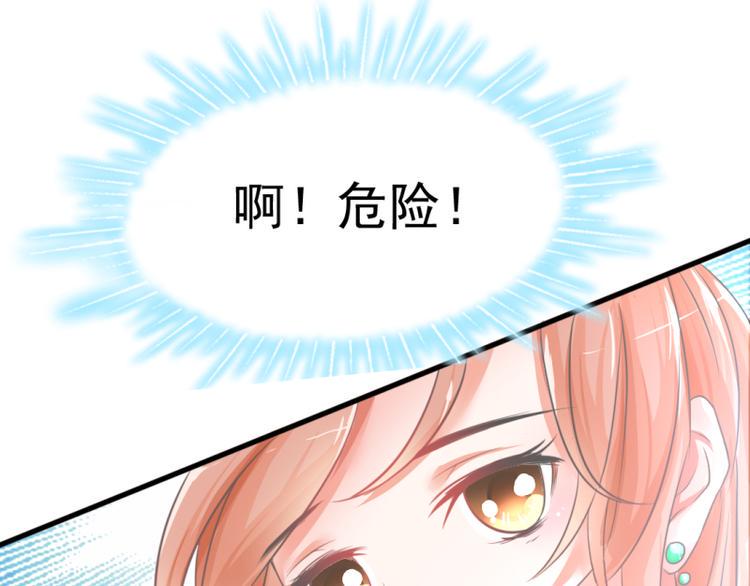 第1话5