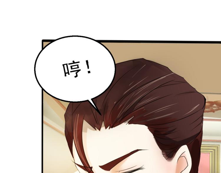 第4话59