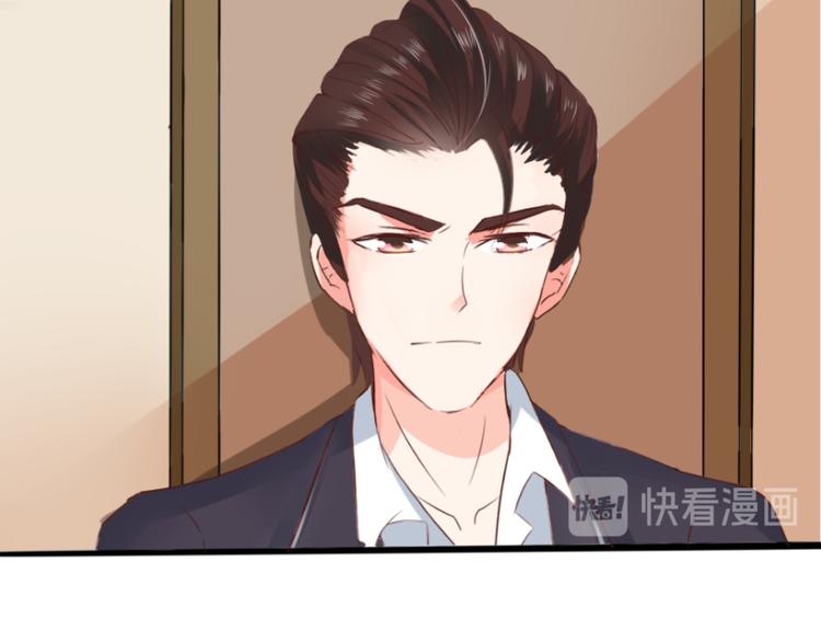 第4话12