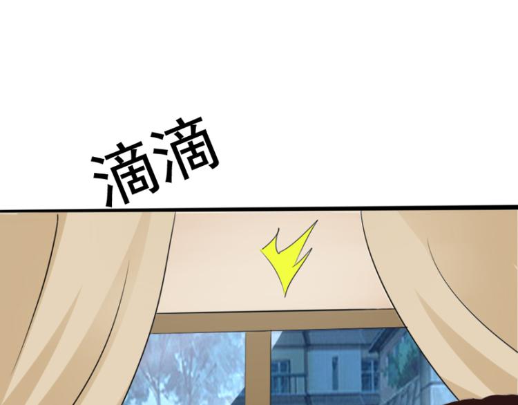 第4话8
