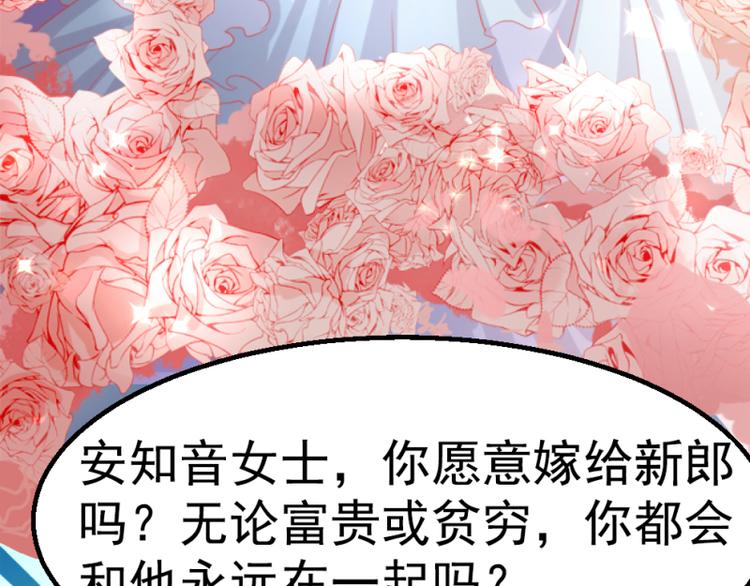 第3话55