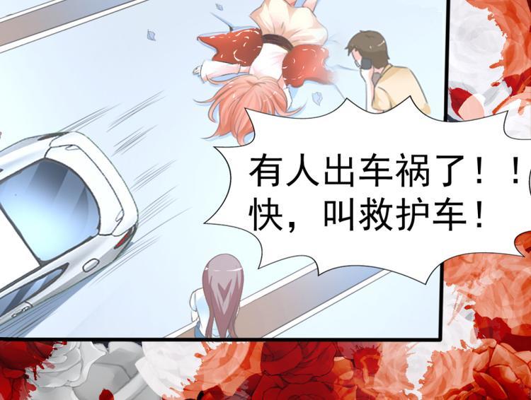 第1话15