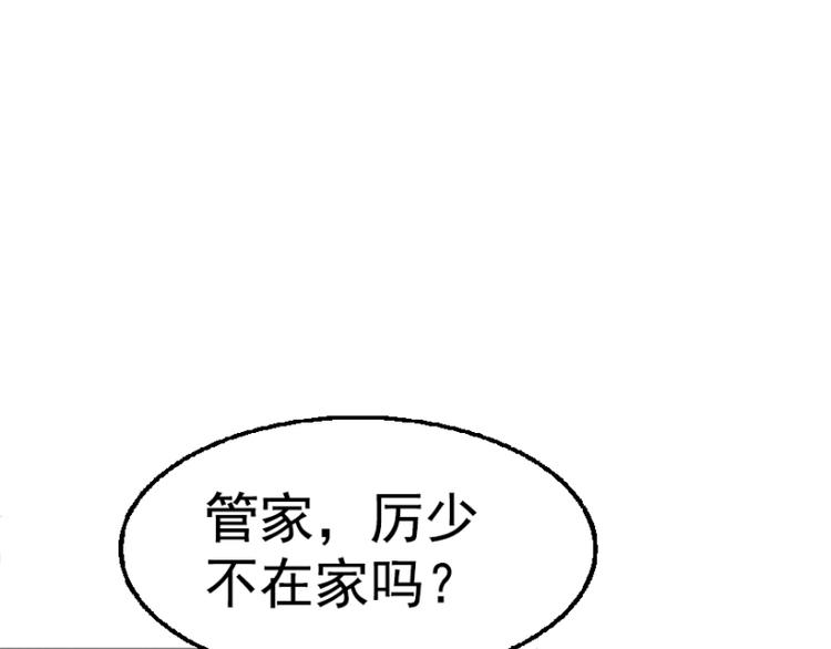 第4话0