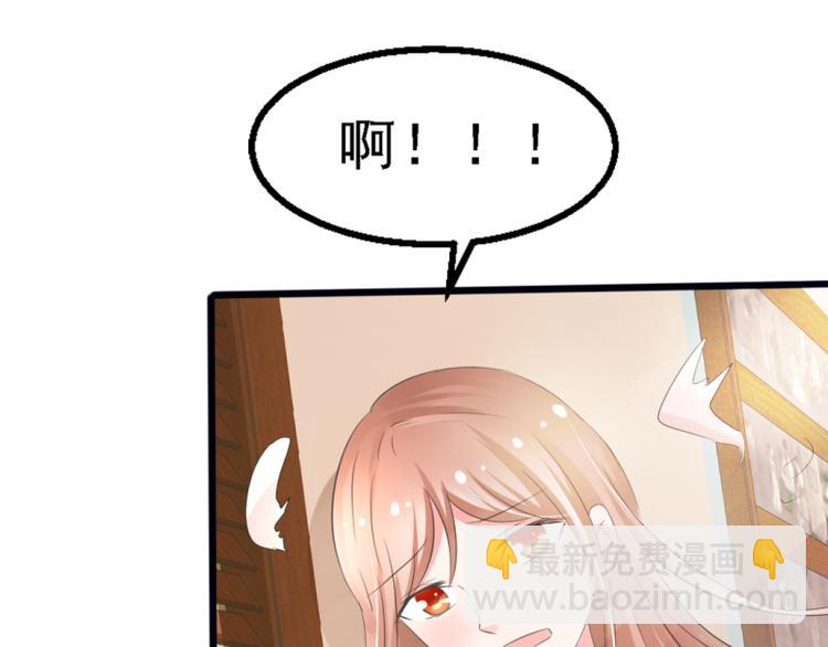 第5话53