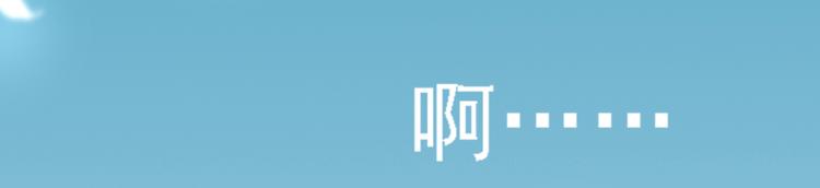 第5话59
