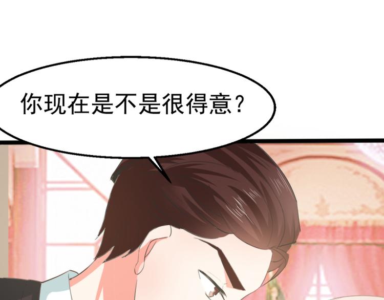 第3话19