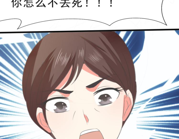 第1话60