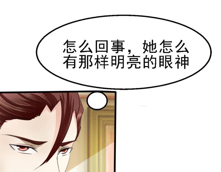 第4话67