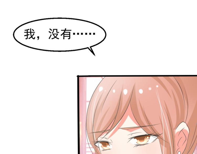 第3话25