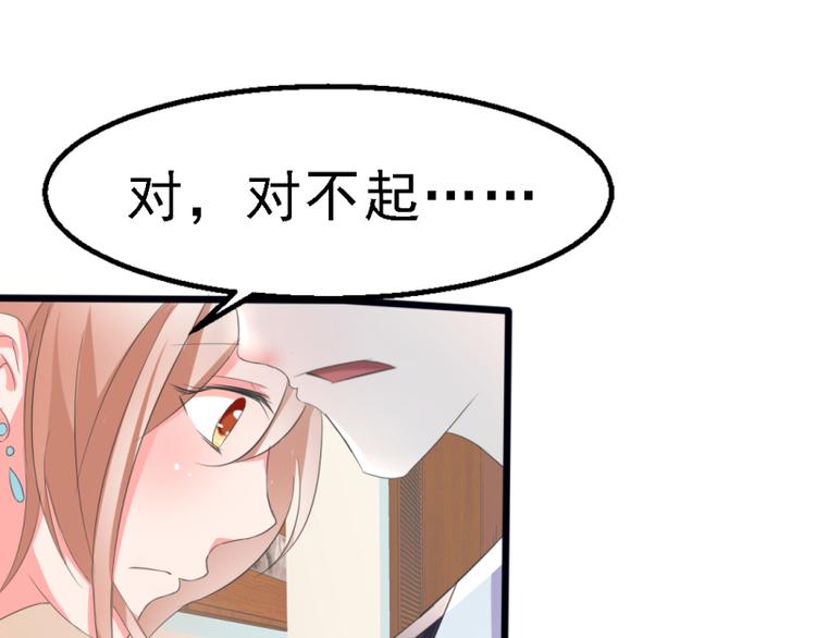 第5话47