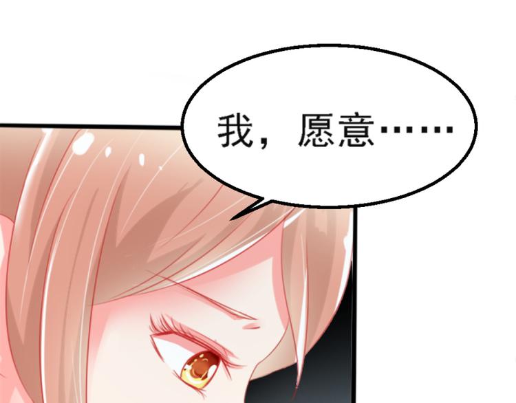 第3话63
