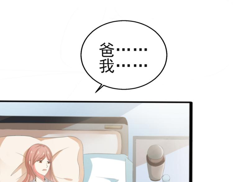 第1话56