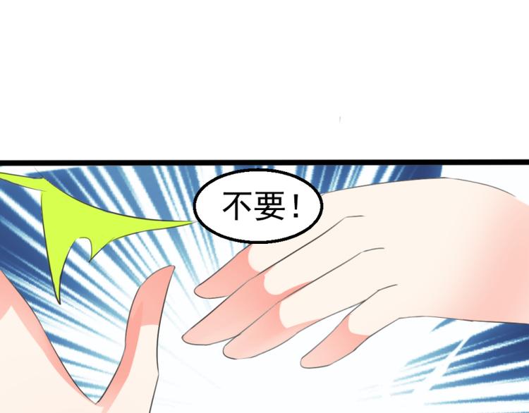 第3话21