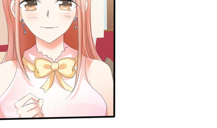 第5话24