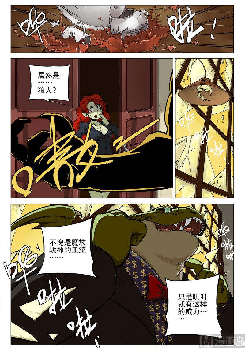 第04话1