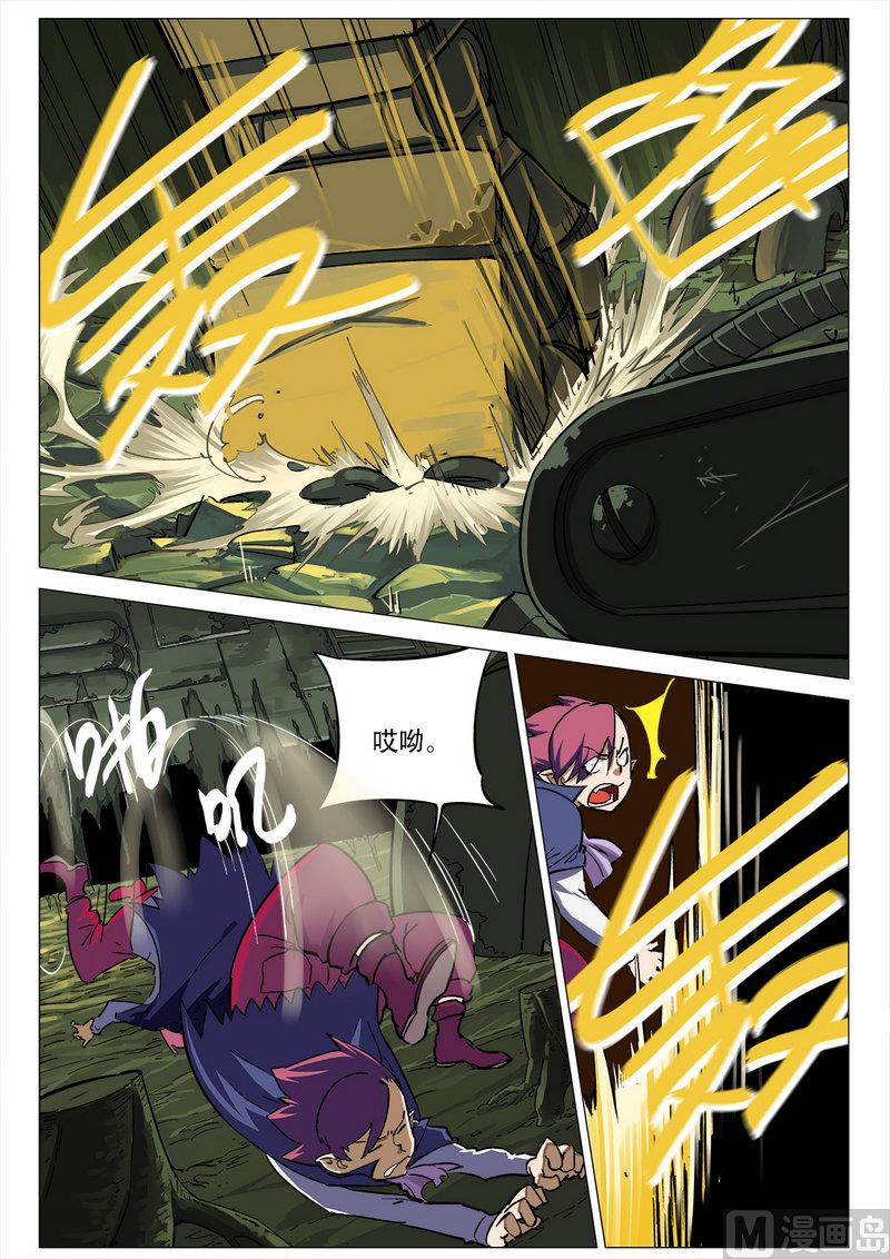第05话7