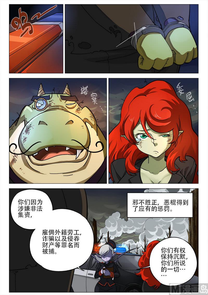 第05话14