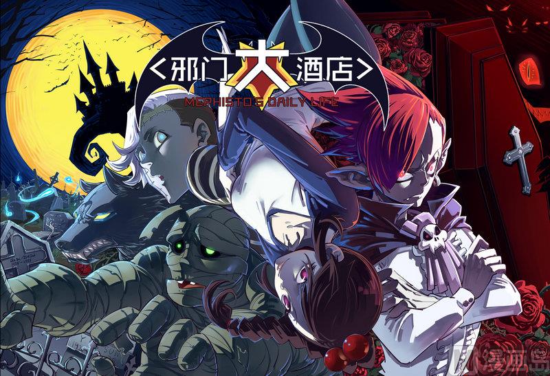 第01话0