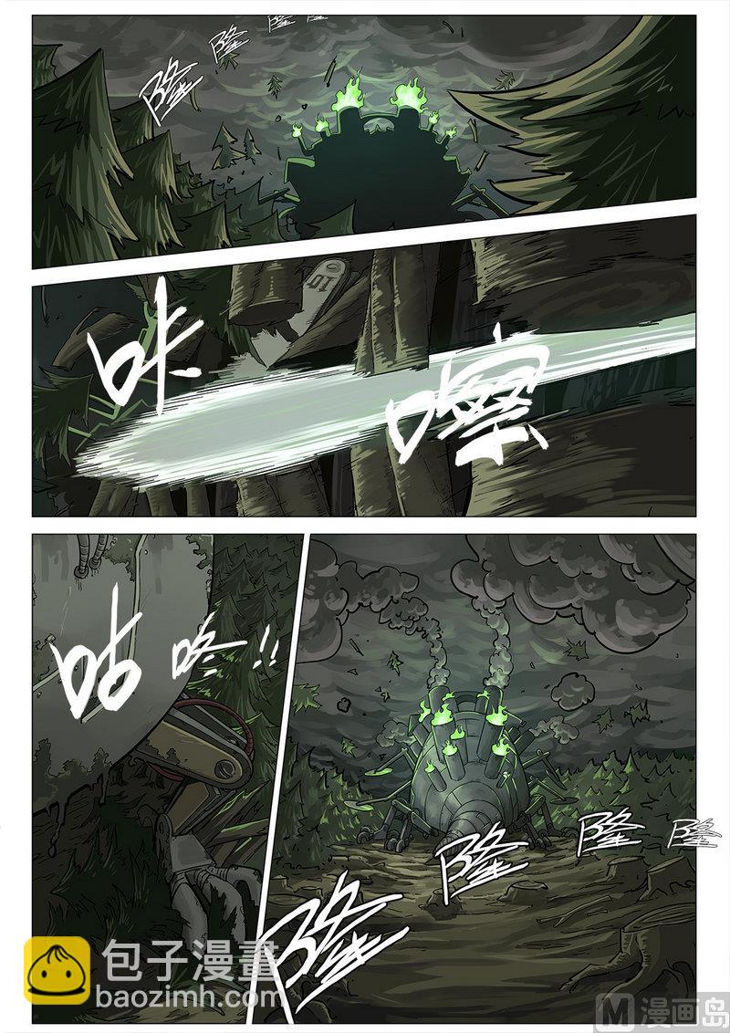 第04话9