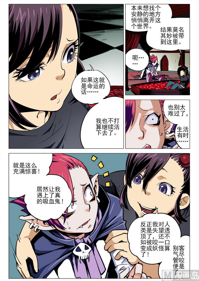 第01话18