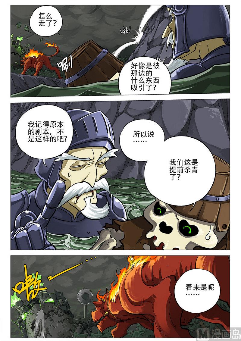 第04话15