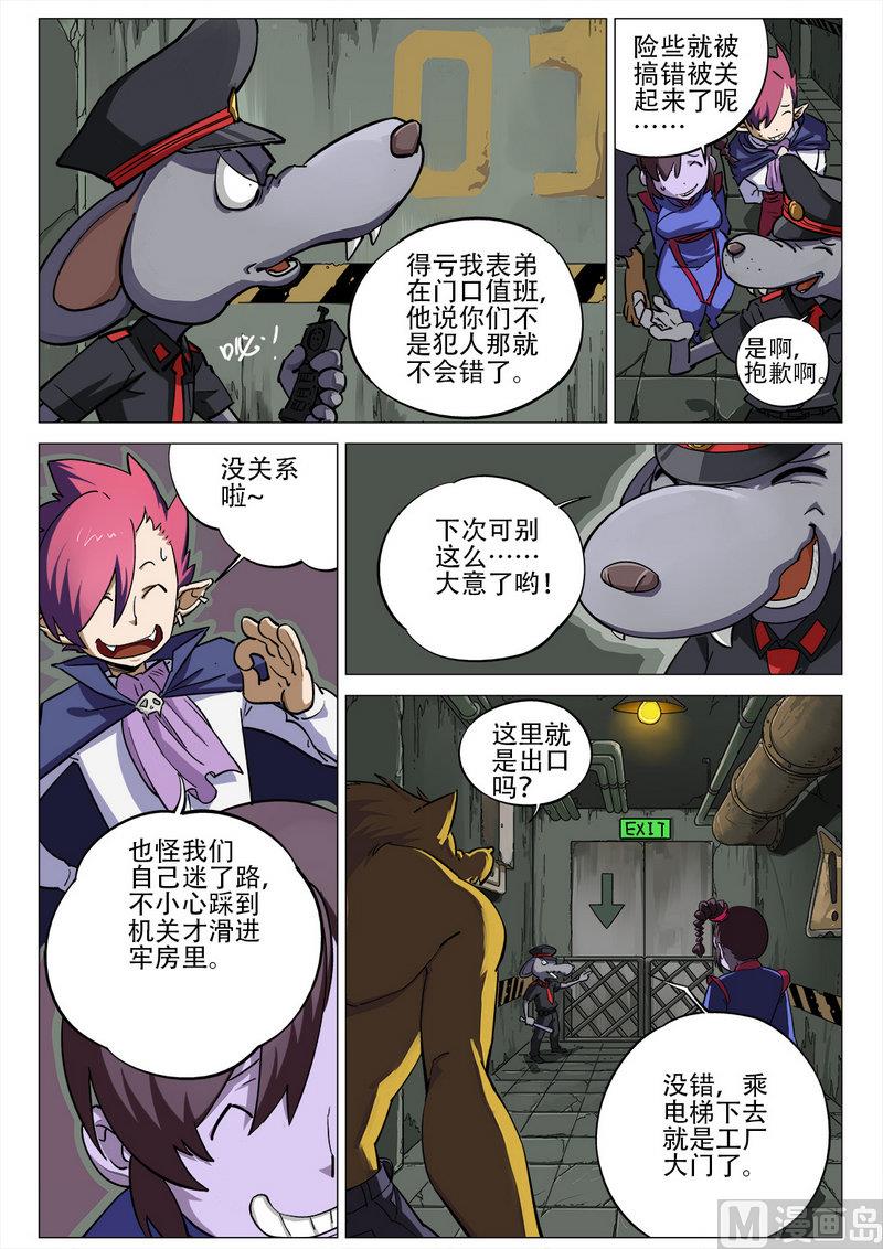 第05话0