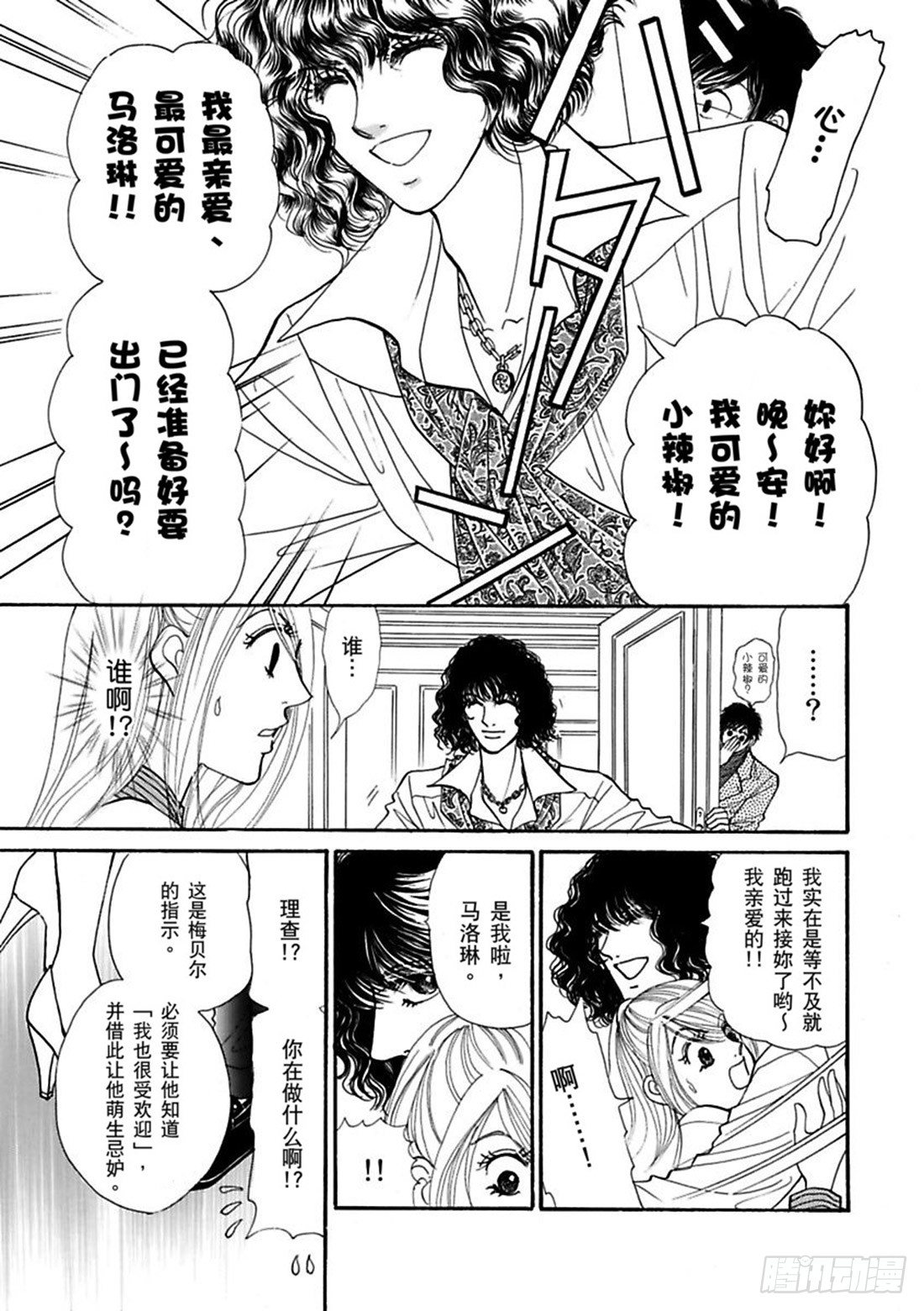 第五章0