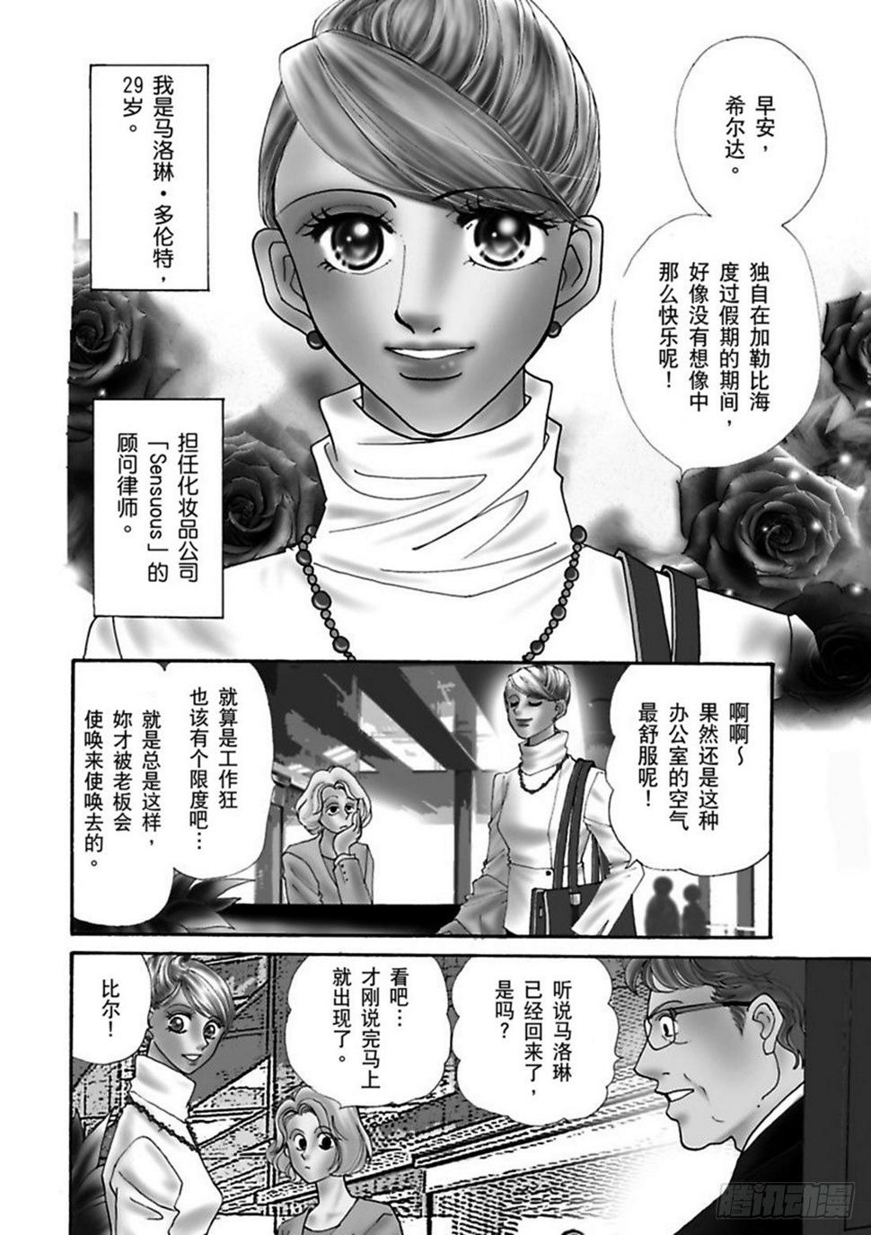 第一章5