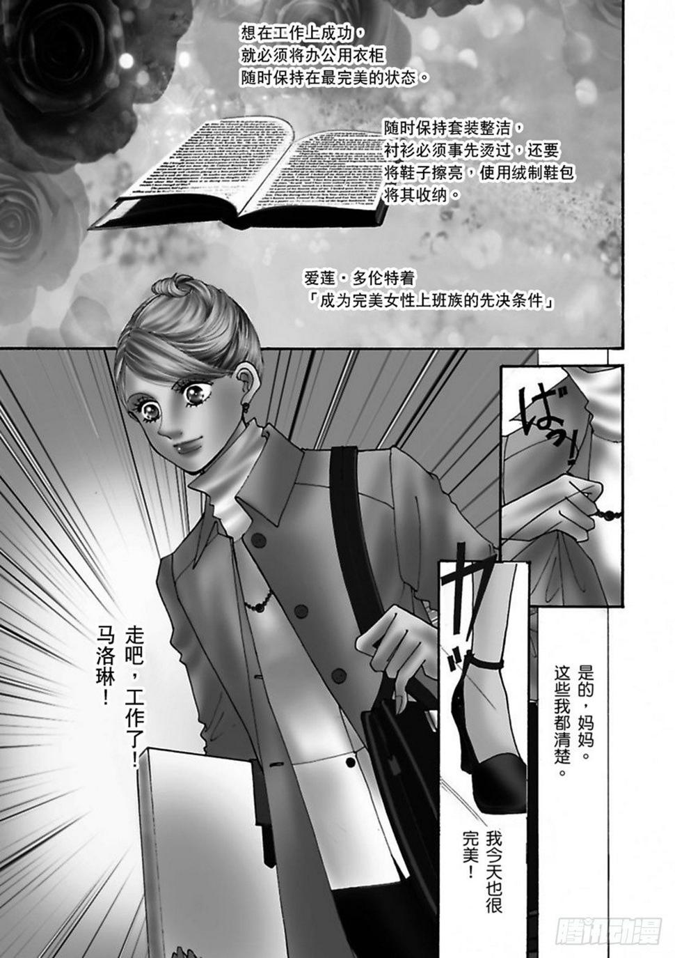 第一章2