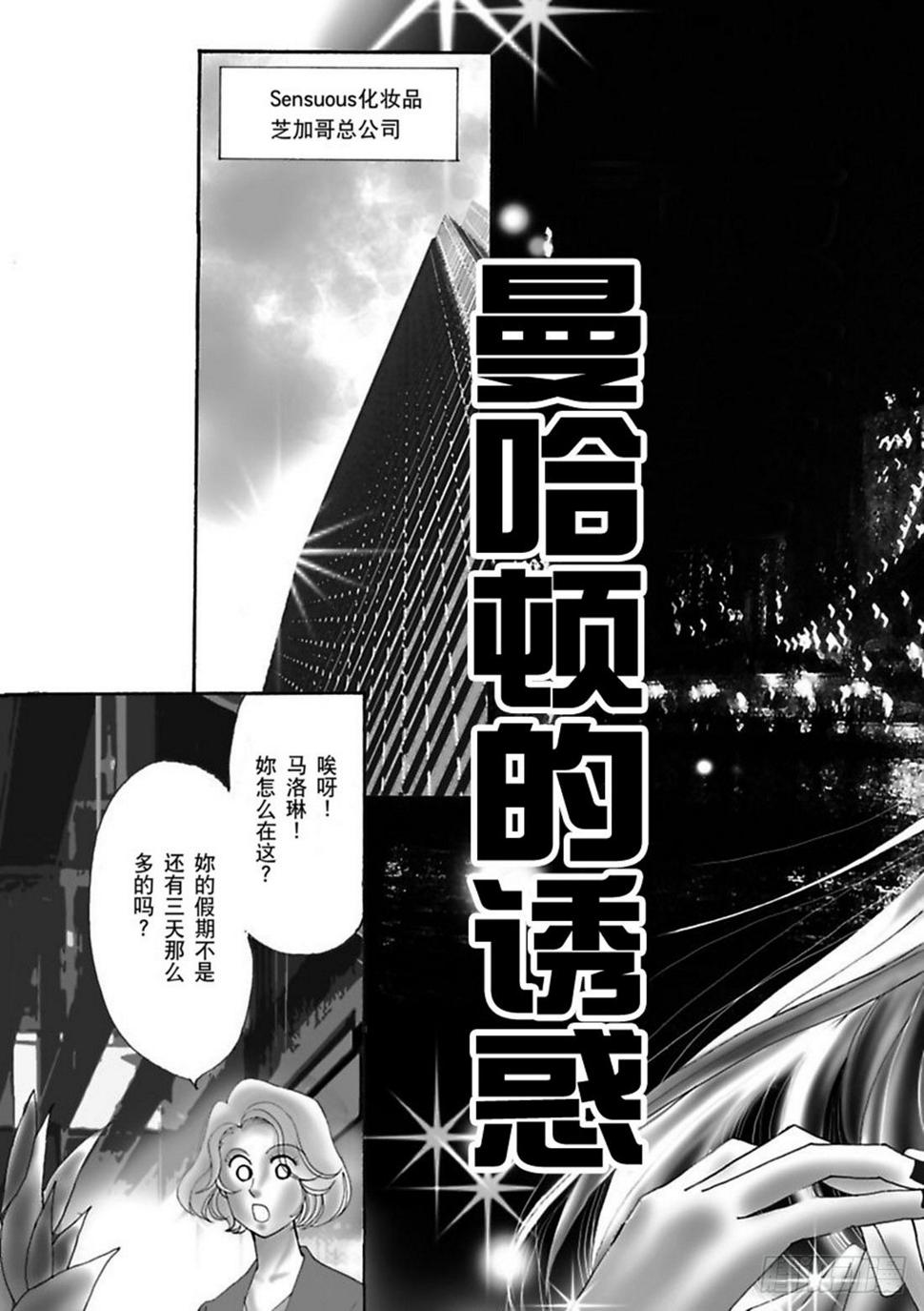 第一章4