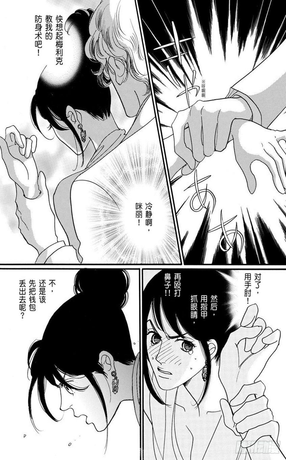 第三章5
