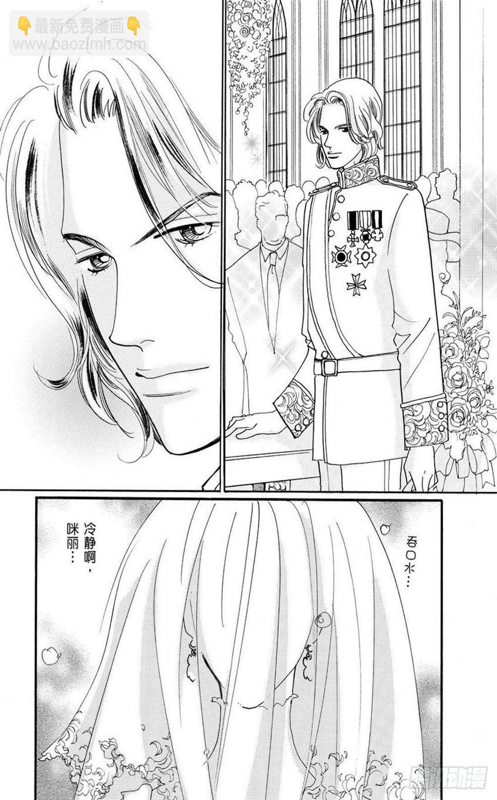 第二章11