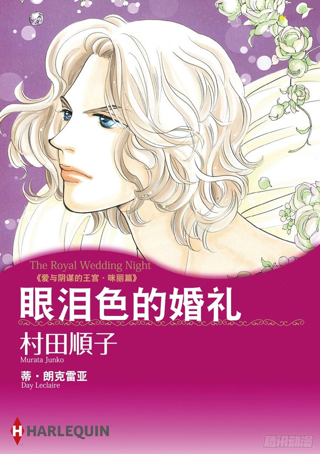 第一章0