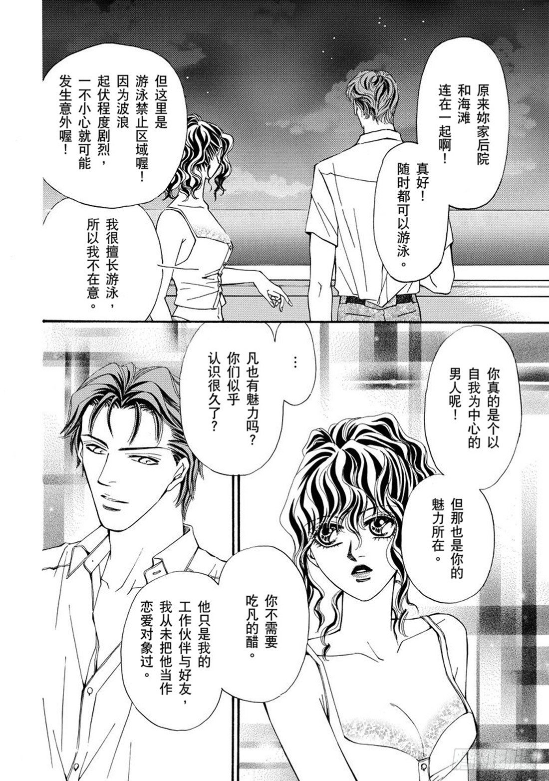 第五章0