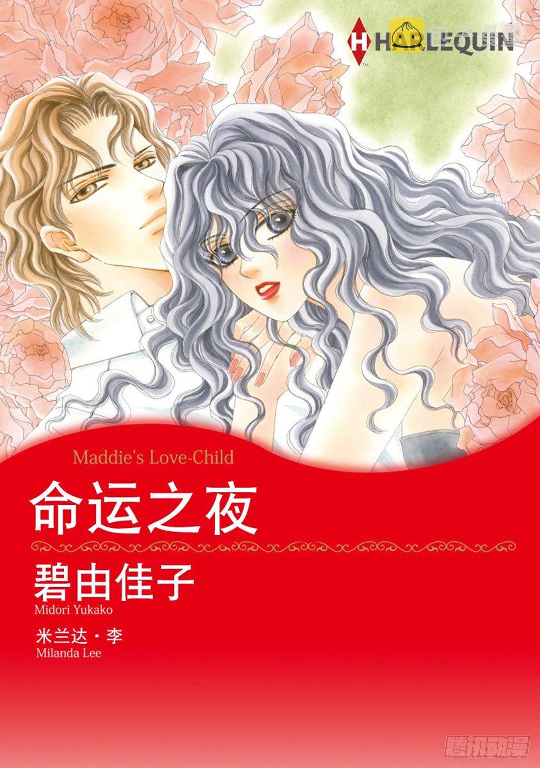 第一章0