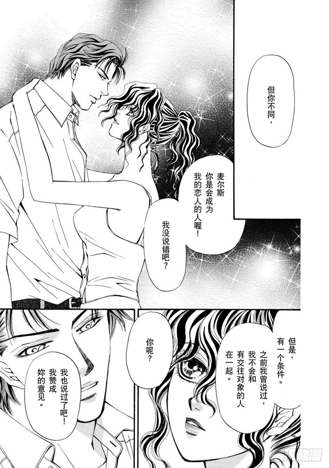 第五章1