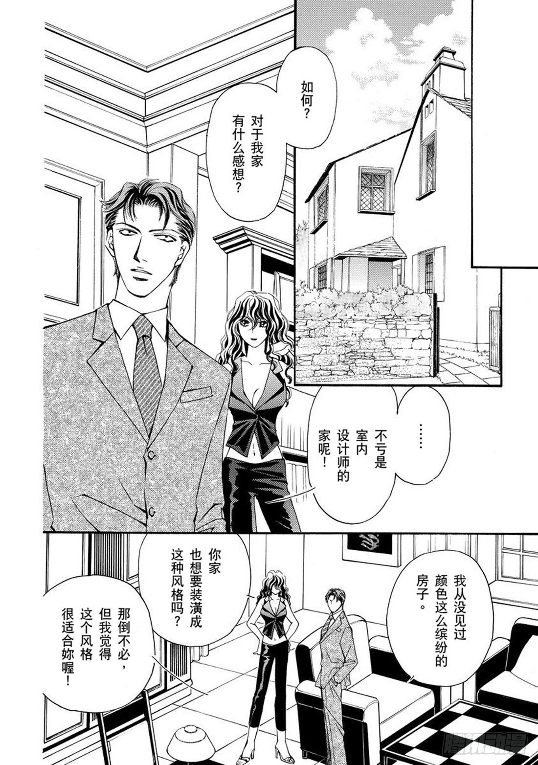 第四章0