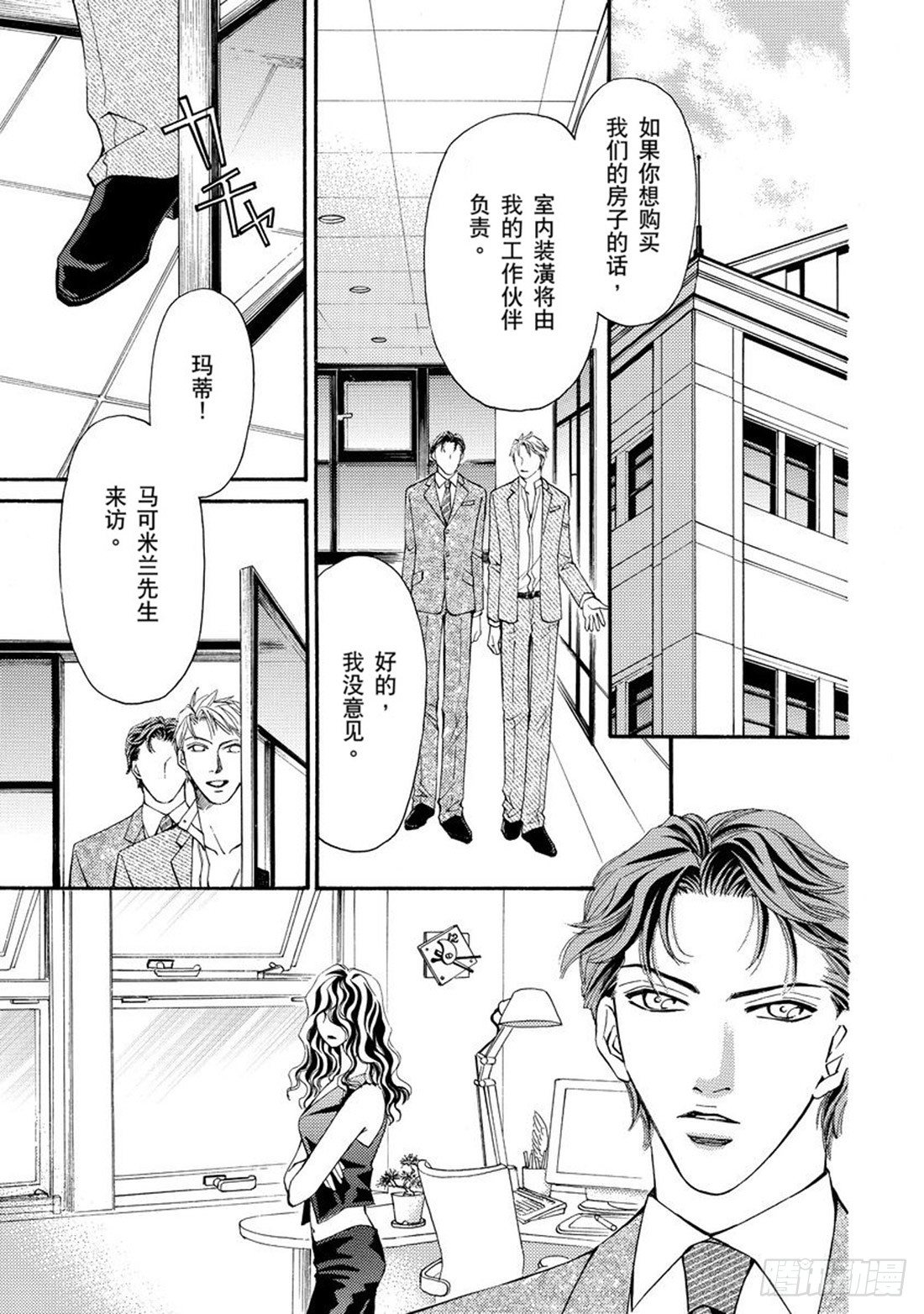 第三章0