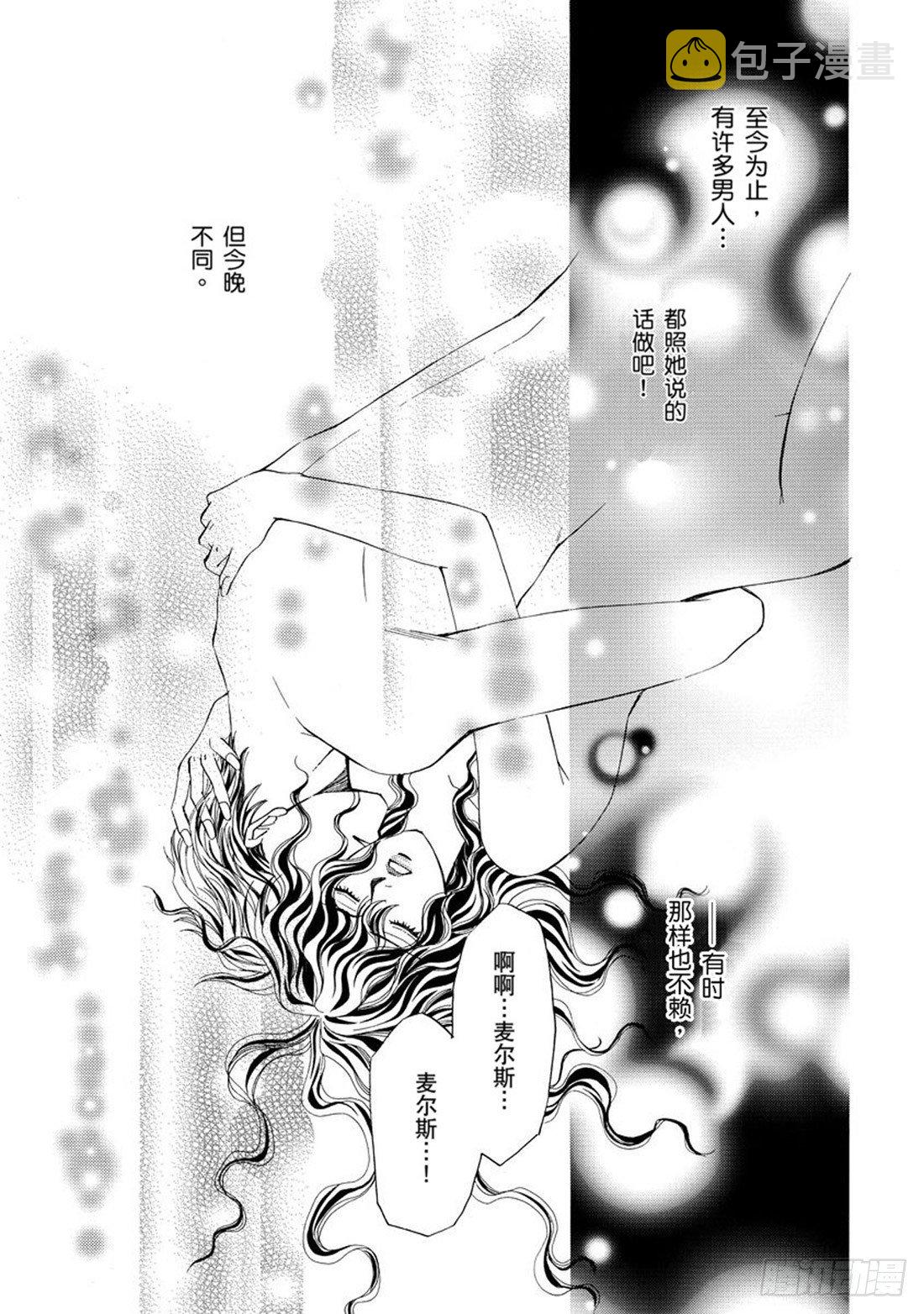 第五章5