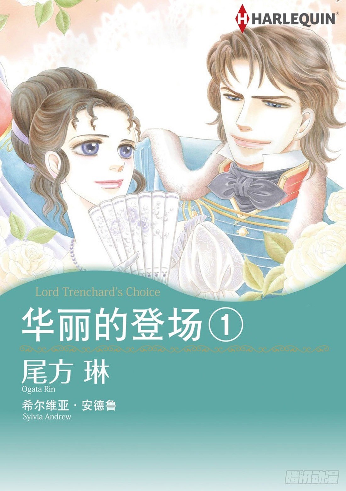 第一章0