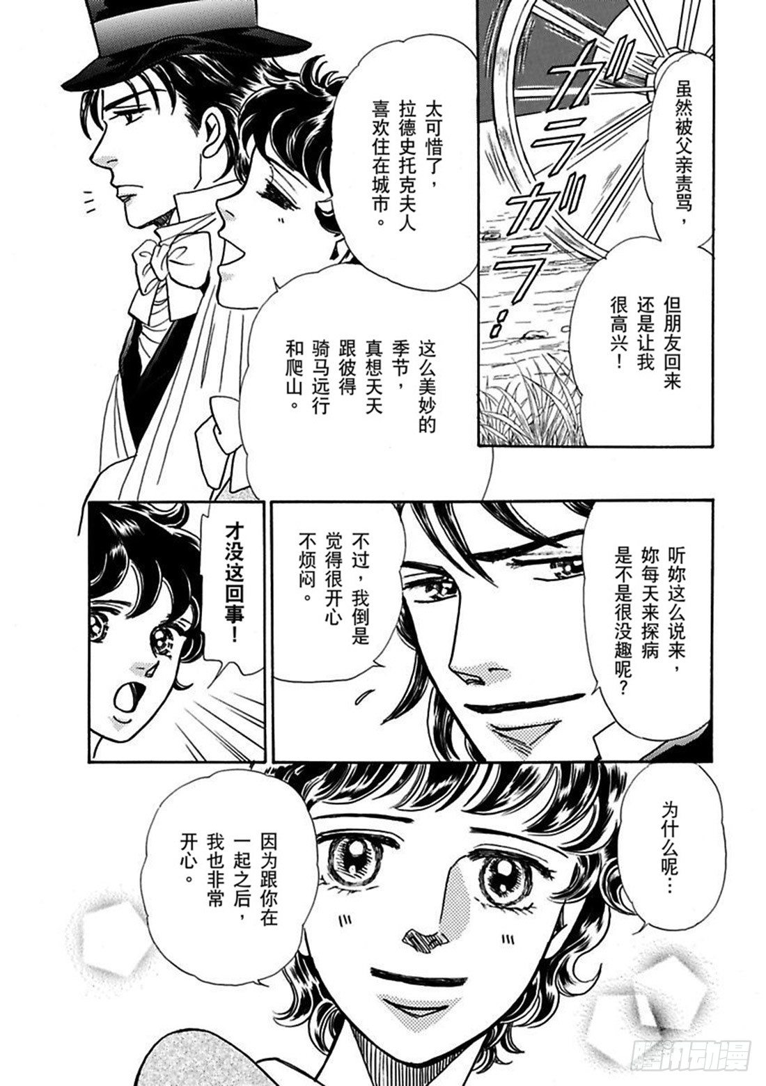 第五章0